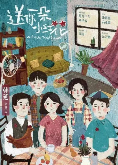 哪里可以办马耳他护照电子版